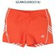 Adidas Woven short - red