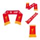 Liverpool F.C. You never walk alone Scarf