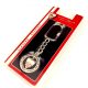 Sevilla  Keyring in team colors